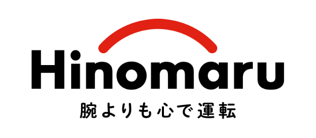 日の丸交通株式会社